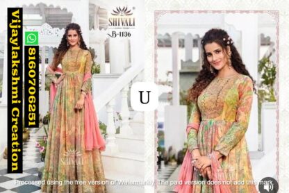 Shivali DNo B 1136 Gowns In Singles And Full Catalog