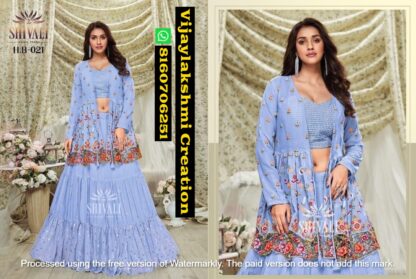 Shivali DNo HB 021 Gowns In Singles And Full Catalog