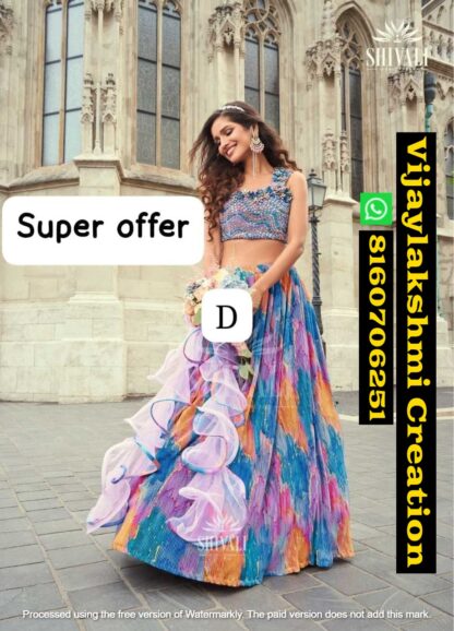 Shivali Super Offer D Gowns In Singles And Full Catalog