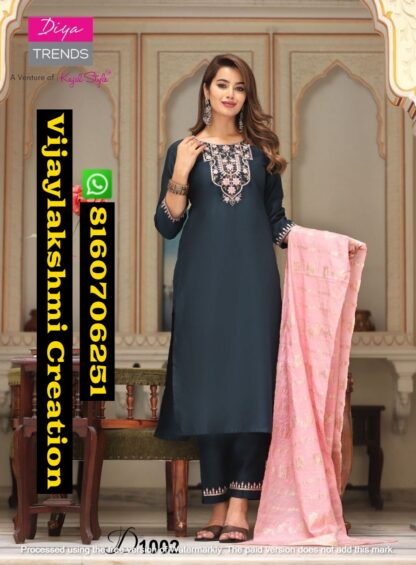 Diya Trends by Kajal Style Anokhi Vol 1 D.No 1002 Kurti With Pant and Dupatta in Singles and Full Catalog