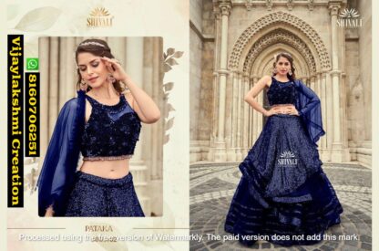 Shivali D.No PATAKA -5005-02 Latest Gown Collections In Singles And Full Catalog