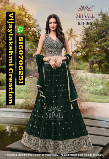 Shivali Fashions D.No BB - 016 Latest Gown Collections In Singles And Full Catalog