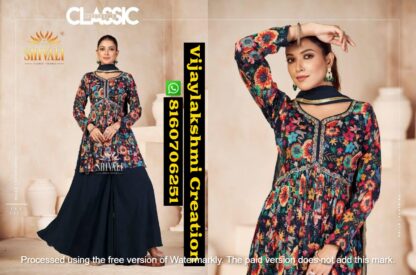 Shivali Fashions Purple Latest Gown Collections In Singles And Full Catalog