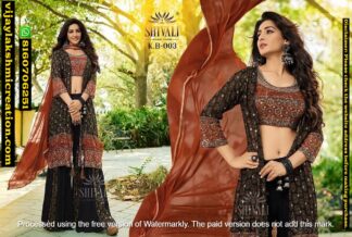 S4U Shivali KB 003 Gowns in singles and full catalog