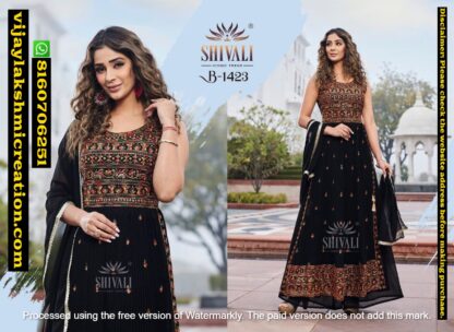 Shivai B-1423 Kurti Gowns in singles and full catalog
