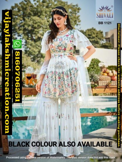 Shivali BB 1121 Short kurti with plazoo in singles and full catalog