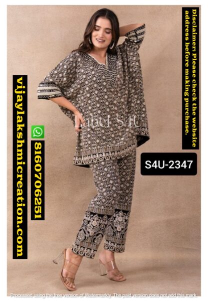 Label S4U 2347 Kurti with bottom in singles and full catalog
