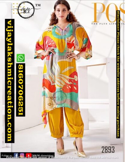 Mukesh & Mohit (M & M) D.No 2893 Partywear Kurti With Bottom In Singles And Full Catalog