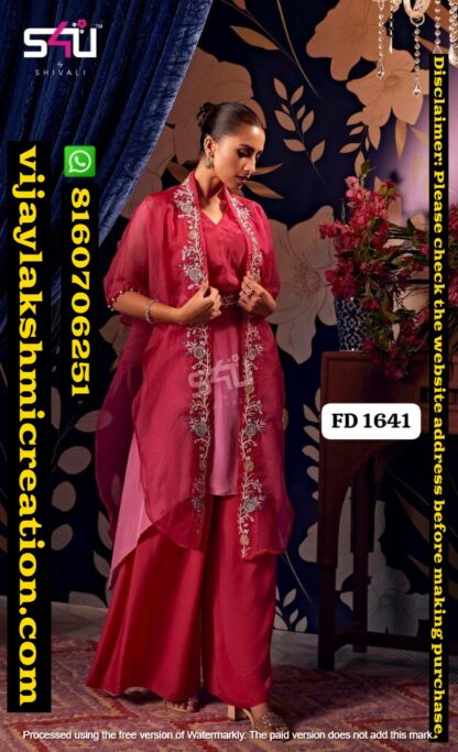 S4U FD 1641 Suit in singles and full catalog