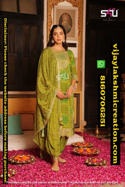 S4U Latest Design Suit green in singles and full catalog