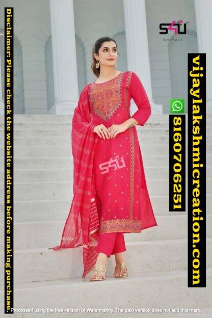 S4U Latest Design Suit red in singles and full catalog