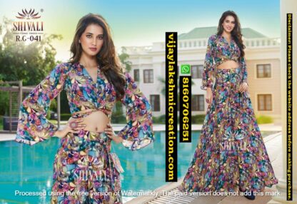 Shivali RG 041 Gowns In Singles And Full Catalog