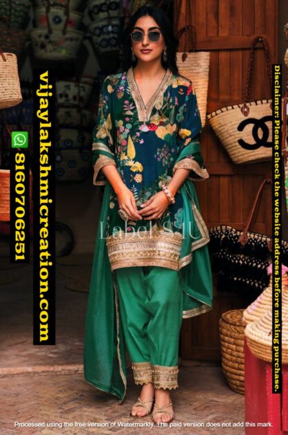 Label S4U Green Suit In Singles And Full Catalog