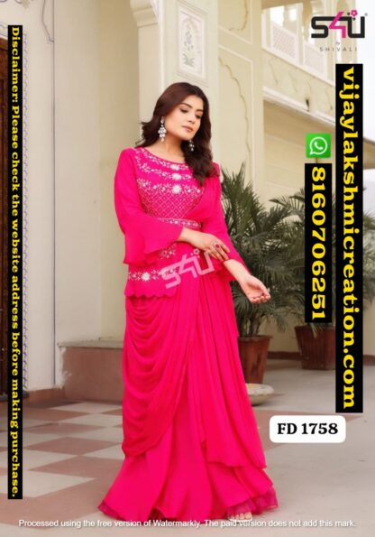 S4U Festive Diaries Vol. 17 D.No FD 1758 Gown in Singles and Full Catalog