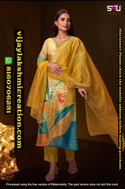 S4U Golden Glow-Suit Set in Singles And Full Catalog
