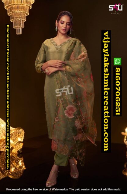 S4U Green Suit Set In Singles And Full Catalog