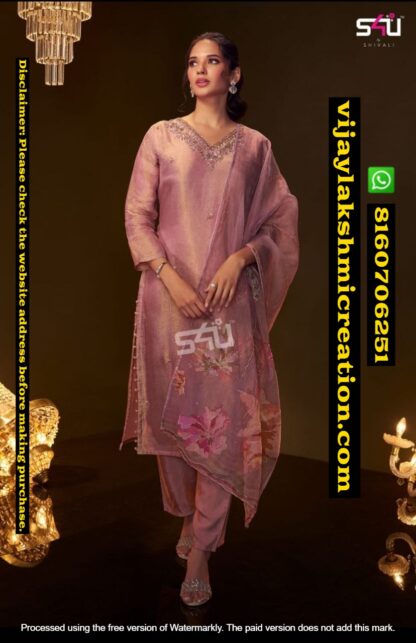 S4U Pink Suit Set In Singles And Full Catalog