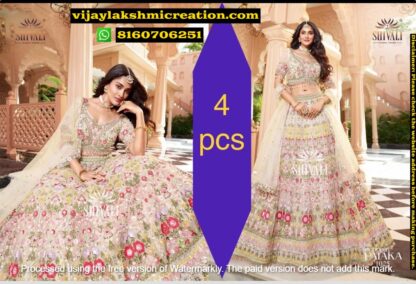 Shivali Pataka D.No. Pataka 1025 Heavy Embroidery Partywear Lehanga Choli In Singles And Full Catalog