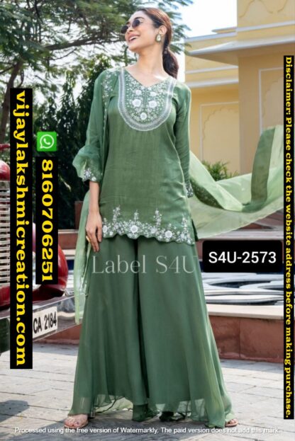 Label S4U D.No S4U-2573 Olive Palazzo Set In Singles And Full Catalog