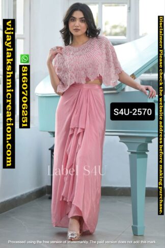 Label S4U D.no S4U-2570 Top & Skirt Set In Singles and Full Catalog