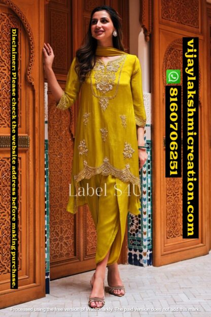 Label S4U Yellow Tulip Pant Set Collections In Singles And Full Catalog