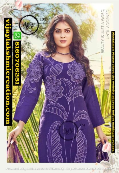 Mukesh & Mohit (M & M) Sprint Edit 24 Purple Partywear Kurti With Bottom In Singles And Full Catalog