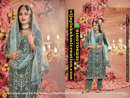 Shivali Noor Vol 4 D.No Noor 1005 Fancy Straight Cut Beautiful Printed Suits Collection in Singles And Full Catalog