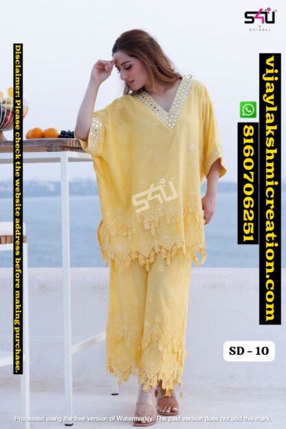 Label S4U SD-10 Yellow Co-Ord Set in Singles And Full Catalog
