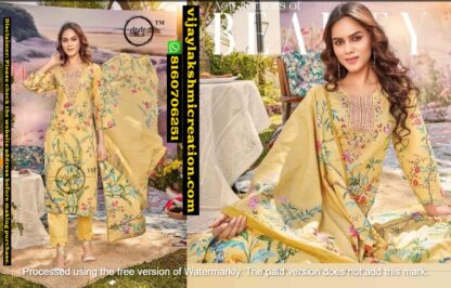 Mukesh & Mohit (M & M) Partywear Yellow Kurti With Bottom and Dupatta In Singles And Full Catalog