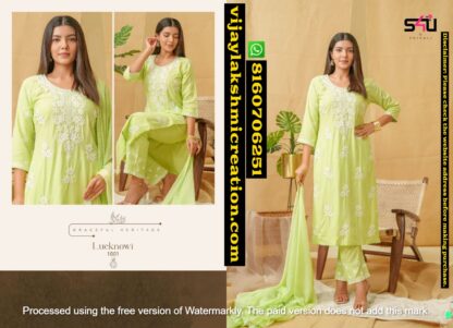 S4U D.No Lucknowi 1001 Lucknowi embroidered suits In Singles And Full Catalog