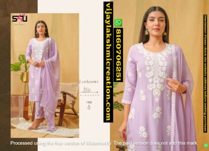 S4U D.No Lucknowi 1002 Lucknowi embroidered suits In Singles And Full Catalog