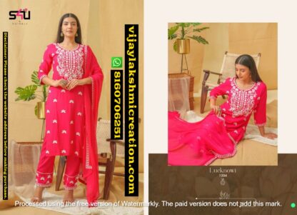 S4U D.No Lucknowi 1004 Lucknowi embroidered suits In Singles And Full Catalog-1