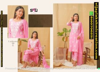 S4U D.No Lucknowi 1005 Lucknowi embroidered suits In Singles And Full Catalog