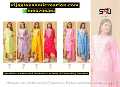 S4U Lucknowi embroidered suits In Singles And Full Catalog