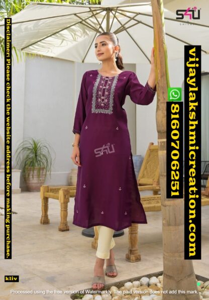 S4U Glamour D.No g -02 Roman Silk Designer Kurtis In Singles And Full Catalog