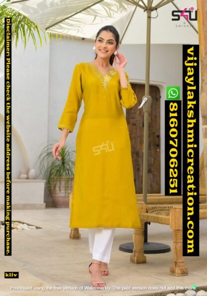 S4U Glamour D.No g -03 Roman Silk Designer Kurtis In Singles And Full Catalog