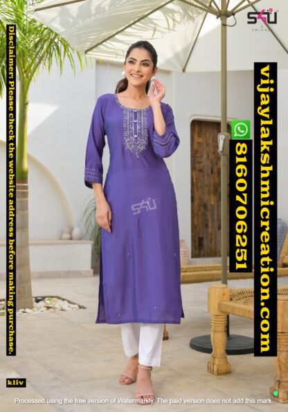 S4U Glamour D.No g -05 Roman Silk Designer Kurtis In Singles And Full Catalog