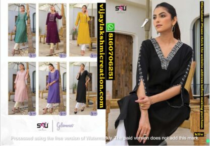 S4U Glamour Roman Silk Designer Kurtis In Singles And Full Catalog