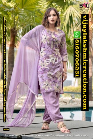 S4U Lavender Afghani Suit Set in Singles And Full Catalog