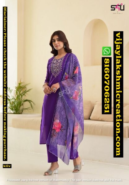 S4U Noor Fancy Purple Kurti Bottom With Dupatta In Singles And Full Catalog