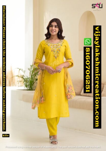 S4U Noor Fancy Yellow Kurti Bottom With Dupatta In Singles And Full Catalog