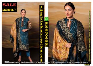 Saanja Shikha D.No 1993 unstiched suits in singles and full catalog