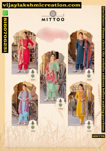 Mittoo Elegance D.No 1001 To 1005 Kurti With Bottom In Singles And Full Catalog-120776 (1)