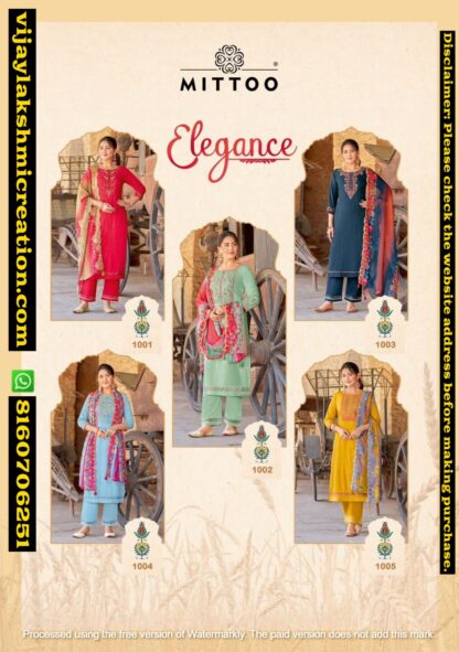 Mittoo Elegance D.No 1001 To 1005 Kurti With Bottom In Singles And Full Catalog