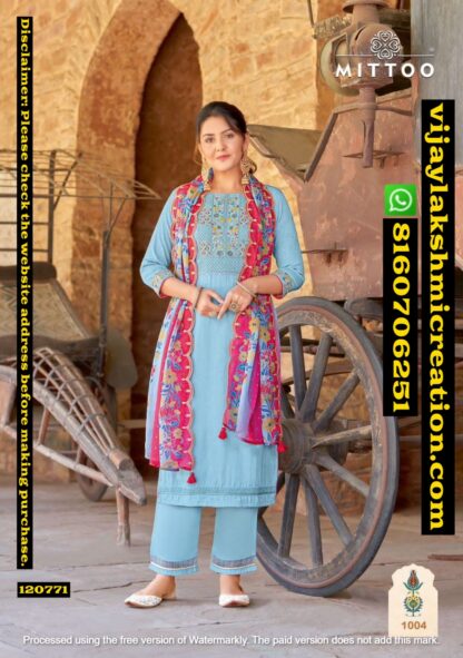 Mittoo Elegance D.No 1004 Kurti With Bottom In Singles And Full Catalog-120771