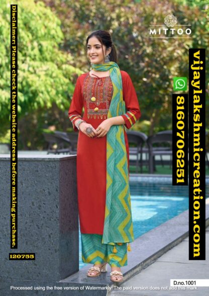 Mittoo Samreen D.No 1001 Kurti With Bottom In Singles And Full Catalog-120755