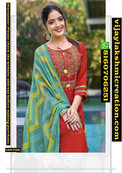 Mittoo Samreen D.No 1001 Kurti With Bottom In Singles And Full Catalog=120756