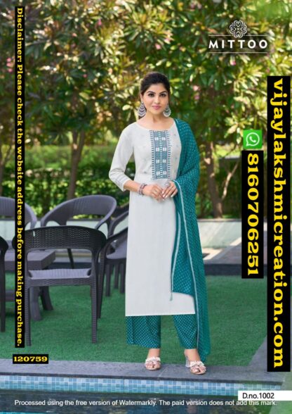 Mittoo Samreen D.No 1002 Kurti With Bottom In Singles And Full Catalog-120759