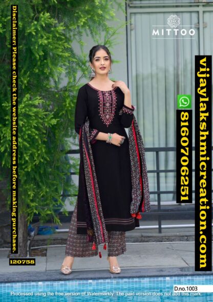 Mittoo Samreen D.No 1003 Kurti With Bottom In Singles And Full Catalog-120758