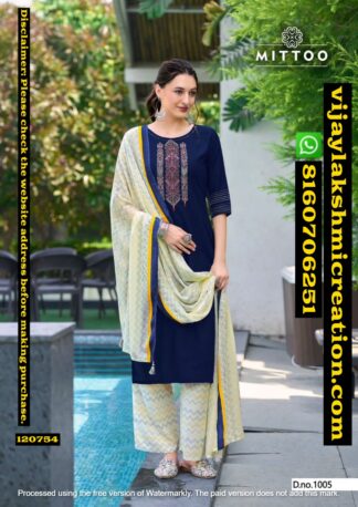Mittoo Samreen D.No 1005 Kurti With Bottom In Singles And Full Catalog-120754